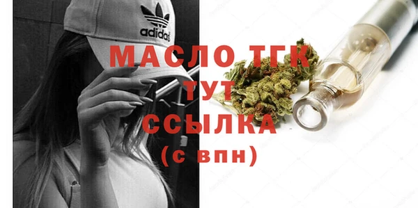 бошки Вязники