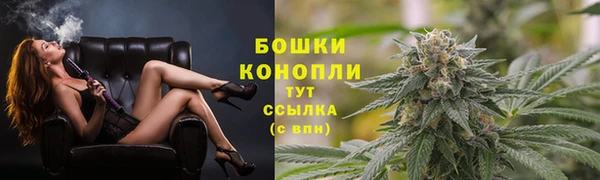 бошки Вязники