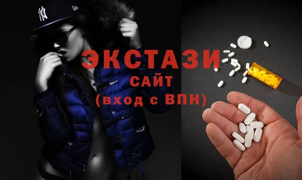 бошки Вязники